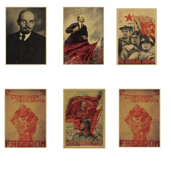월 아트 캔버스 프린트 레닌 스탈린 소련 포스터, 거실 홈 오피스 장식 이미지 리더 상품 이미지