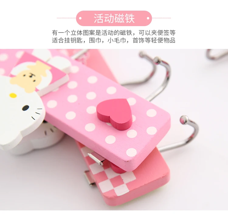 Милый мультяшный крючок hello Kitty Cat за дверью, крепкий клей, вешалка с отверстием, свободный кухонный настенный крючок, аксессуары для украшения дома