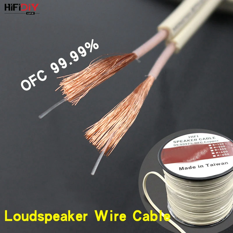 HIFIDIY живые колонки провод громкоговорителя кабель линейный аудио HIFI Fancier OFC
