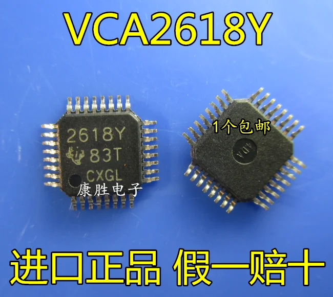 VCA2618YT VCA2618YR VCA2618Y VCA2618