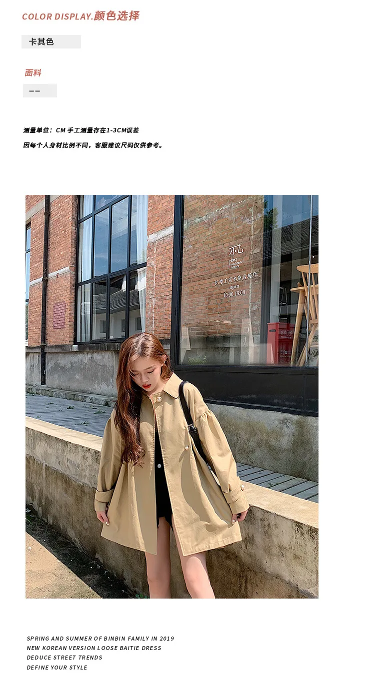 Autumn Clothing Peter Pan Collar Hem Khaki Trench Coat Women's Mid-length Sense of Design Non-mainstream Tops Thin Coat
