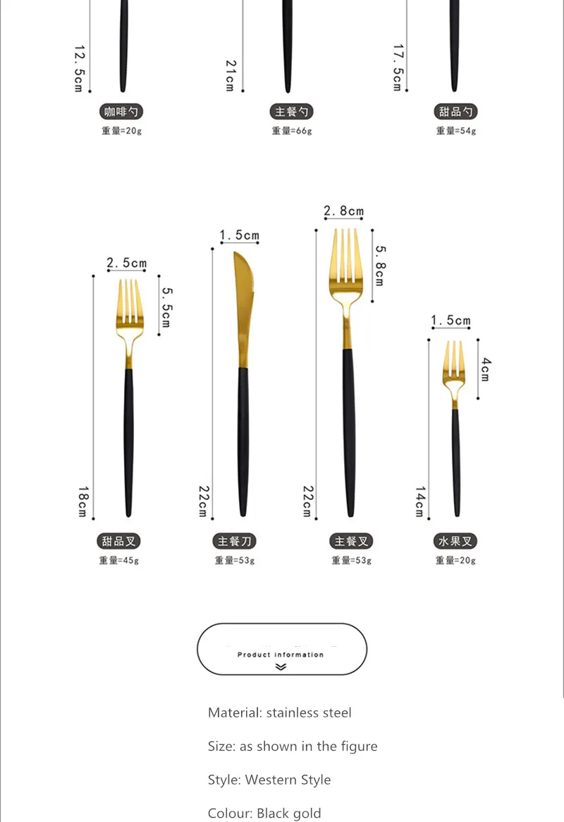 Посуда из нержавеющей стали, Западный нож для стейка и вилка, ложка, вилка, длинная ручка, кофейная ложка, набор кухонной посуды для ресторана