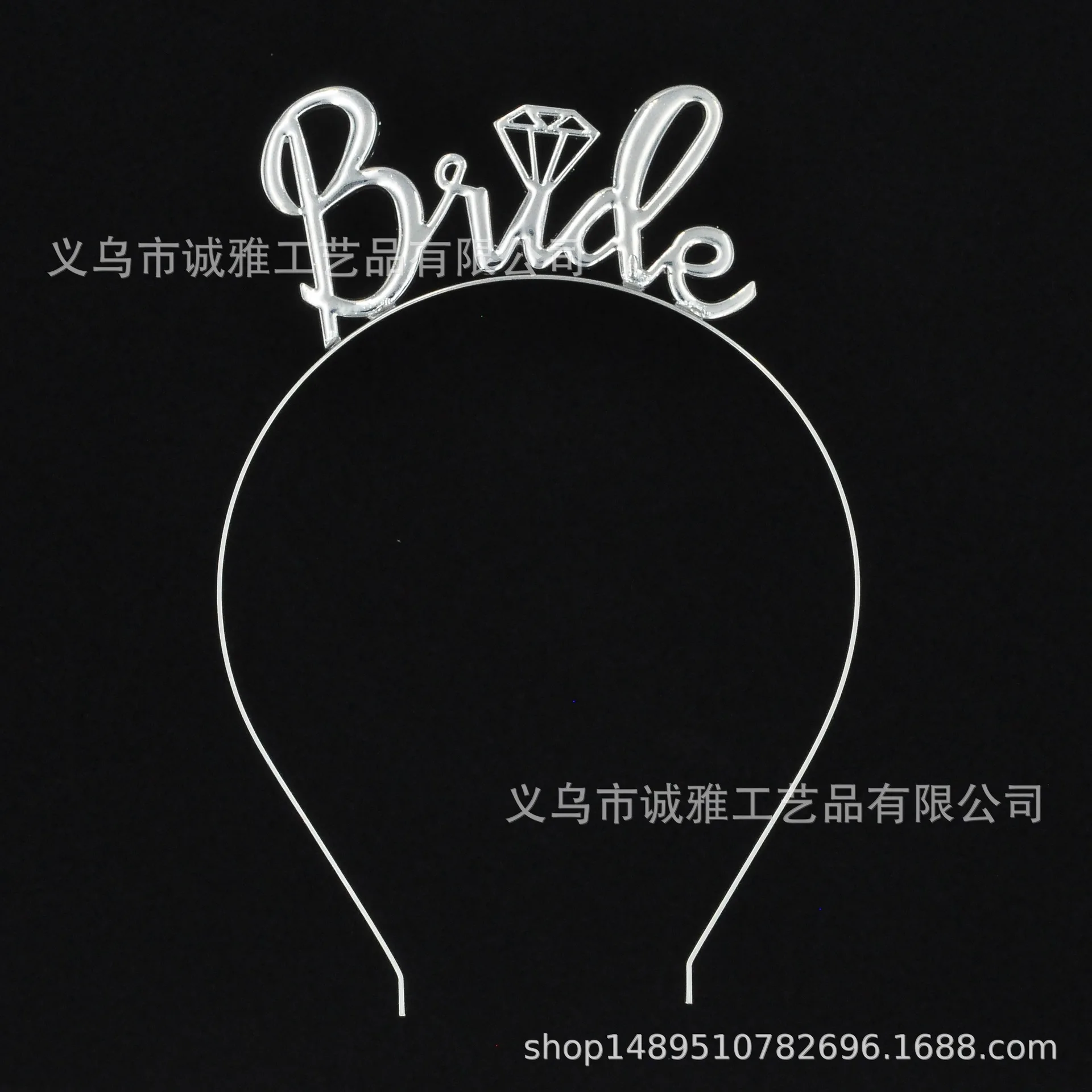 Невеста to Be Невеста Корона лента для волос AliExpress Лидер продаж