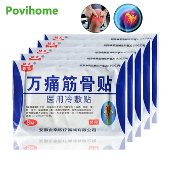 

40pcs Joint Aches Medical Plaster Shoulder Neck Arthritis Cold Compress Patch Cooling Pain Relieving Stickers Health Care D2726