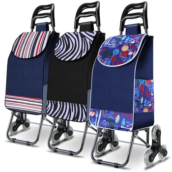 

Climbing shopping cart shopping cart folding cart luggage cart trolley supermarket household portable trailer