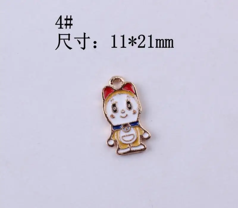 4 -11x21mm 10 шт Эмаль мультфильм Шарм для изготовления ювелирных изделий Модные серьги кулон браслет и ожерелье подвески - Окраска металла: 4 -11x21mm