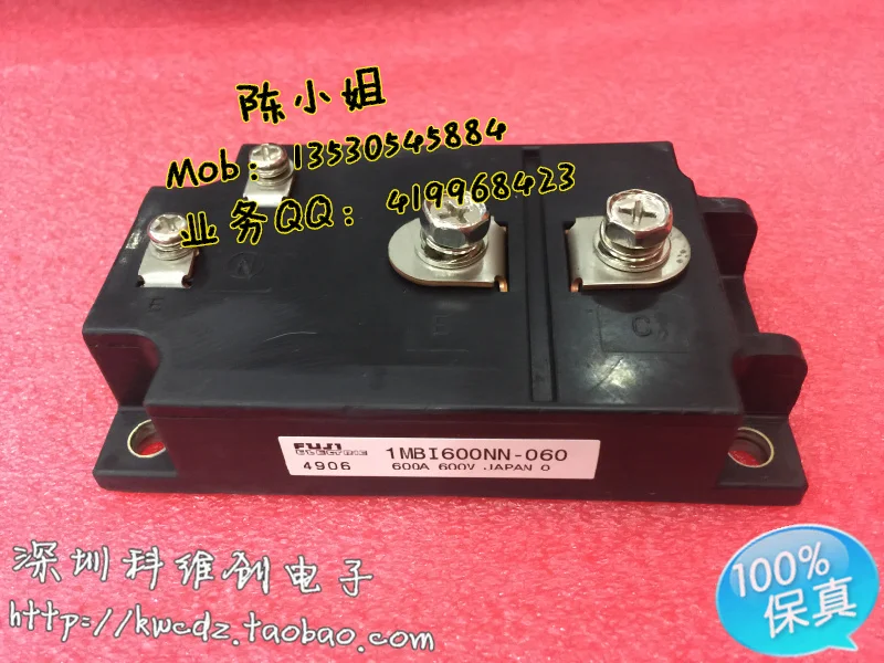 

Original 1MBI600NP-060 1MBI600NN-060 quality assurance--KWCDZ