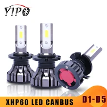 Головной светильник светодиодный D2S D2C D5S D1S D3S D4S D2R D2 светодиодный автомобильный светильник лампочка D1 D серии универсальный CANBUS головной светильник Комплект 72W 12V 6000LM 6500K
