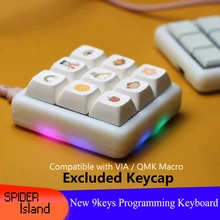 Qmk/via 9 teclas kit teclado macro teclado de programação rgb backlight quente swap gateron configuração do teclado mecânico sem keycap