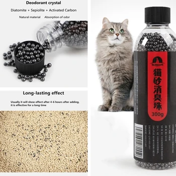 

Cat litter beads,Cat litter deodorant activated carbon, deodorization, cat deodorant, cat cleaning supplies, pet cleaning suppli