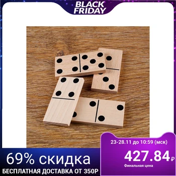 

Domino "Gotland", 28 bones 6x3 cm 4482256