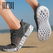 Большие размеры; цвет серый, черный; дышащая модная мужская повседневная обувь; коллекция года; дизайнерские мужские летние пляжные кроссовки; Прогулочные кроссовки