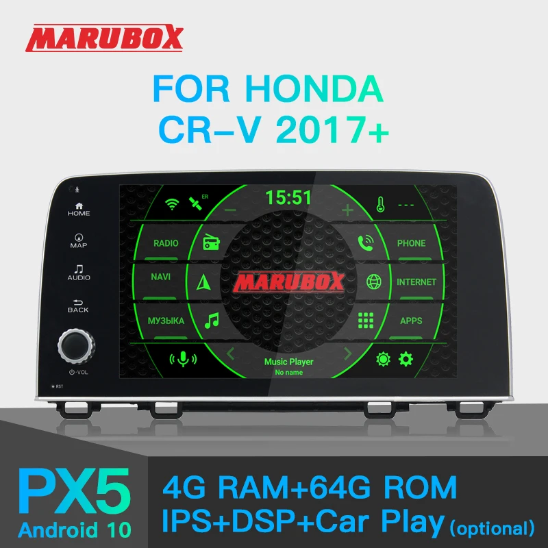Marubox KD9027 DSP Штатная магнитола для Хонда ЦРВ ЦР - В5 Головное устройство Honda CRV CR V 5 RT RW