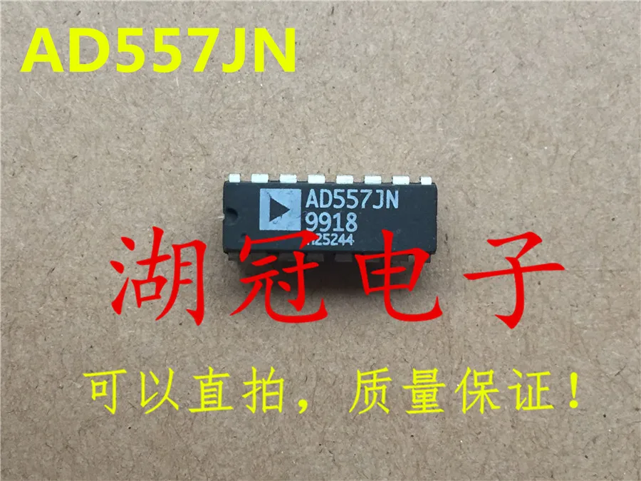5 шт./лот AD557JN AD557KN DIP