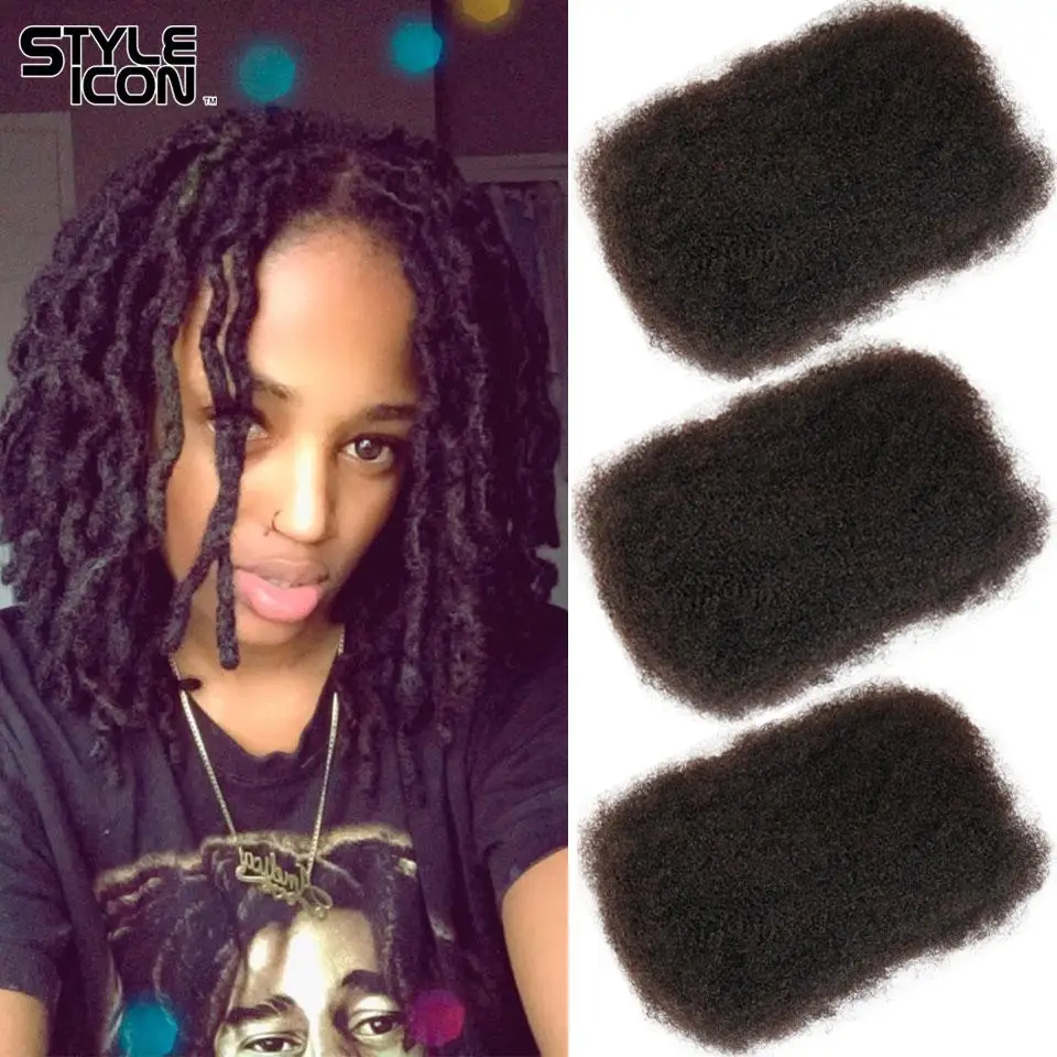 Styleicon афро кудрявые человеческие волосы бразильские Remy россыпью 50 крючком для