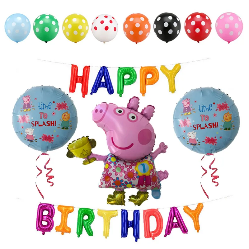 style 4 16 шт/лот 18 дюймов Peppa Pig helium Воздушные шары Дети День Рождения вечерние украшения детский душ Джордж баллон детские игрушки globos - Цвет: style 4