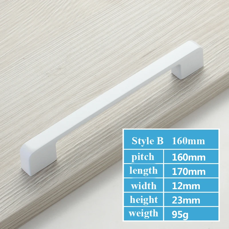 Style B 160mm Пять стилей чисто белых ручек простые мебельные ручки дверные ручки для шкафа простые европейские ящики для шкафа Мебельная ручка - Цвет: Style B 160mm