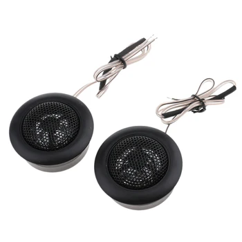 

2PC Universal Speaker Car Stereo Audio System for Home with Power Cord T120