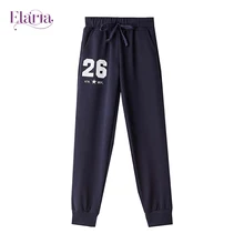 Спортивные брюки для мальчика Elaria синий Sbf-19-1