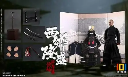 KN003/KN004 1/6 мужская фигура SAIGO TAKAMORI фигура лидер SATSUMA домена стандарт/эксклюзивный Ver. Модель штурмовика игрушки коллекции на день рождения - Цвет: 004