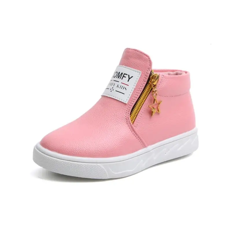 pink Детская обувь Glett; кроссовки для мальчиков; подошва EVA; Детская Спортивная повседневная обувь на плоской подошве; цвет золотой, серебряный; обувь для девочек для вечеринки и свадьбы - Цвет: pink