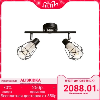 

Lamp 93018/2 х40Вт E14 black 30 х19х16см 4644164