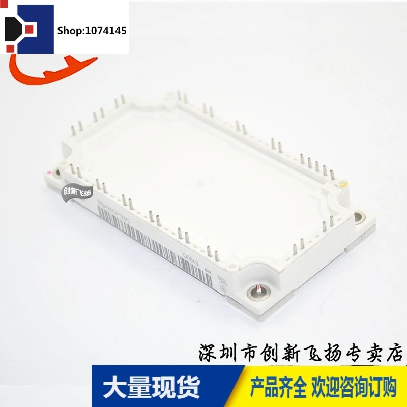 BSM35GP120G35A1200V/