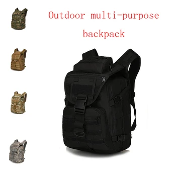 

Outdoor camouflage backpack men and women camping multi-function assault pack army fan tactical computer bag X7 sword fish bag