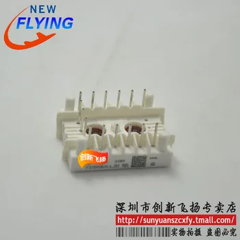 

Free shipping FS15R06VL4_B2FS15R06VL4BOM 1pcs