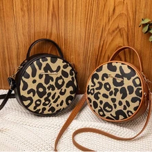 

Female Crosssbody Retro Leopard Print Small Round Shoulder Bag 2021 New Fashion Pu Leather Women's Handbag Round Messenger Bag