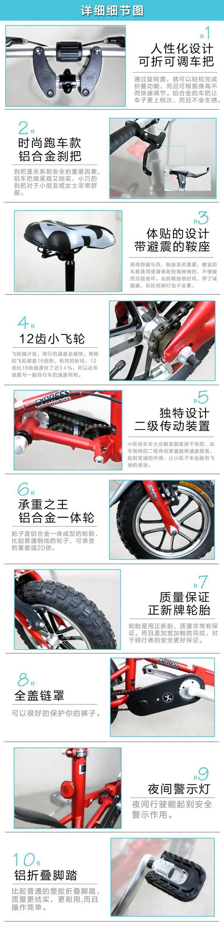 Excellent 2019 new 12 inch mini folding bicycle telescopic mini bicycle one second folding portable bicycle 14