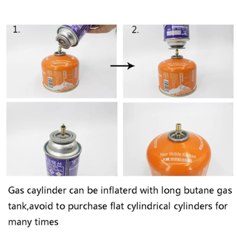 QQ截图20200825132549_副本