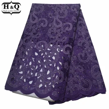 

H&Q Purple Handcut African Organza Lace Fabric With Stones Hollow Out Lace Nigerian Lace Swiss Lace 5 Yards For Woman Long Dress