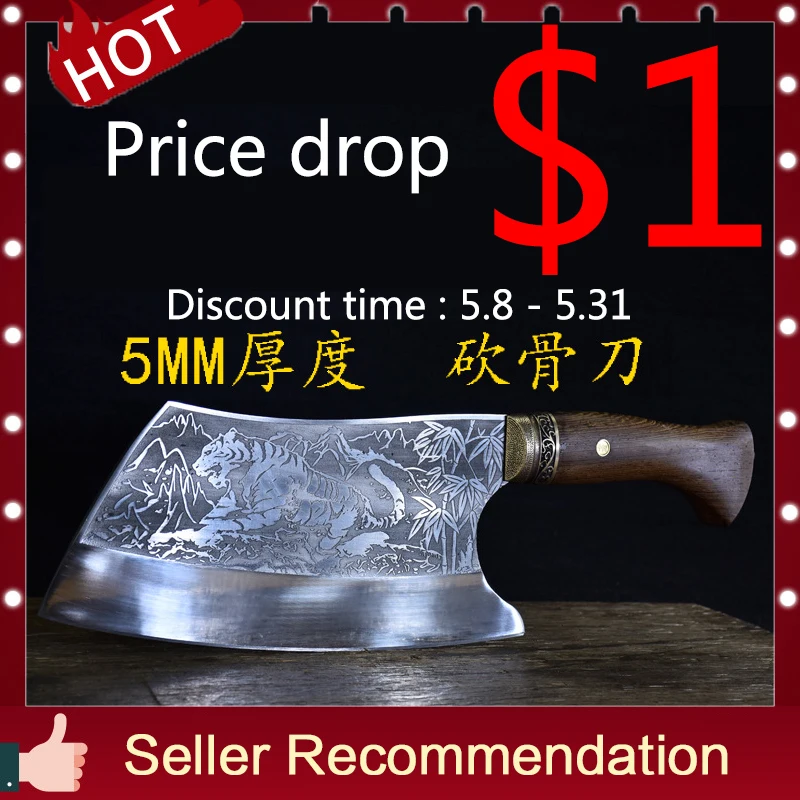 5mm