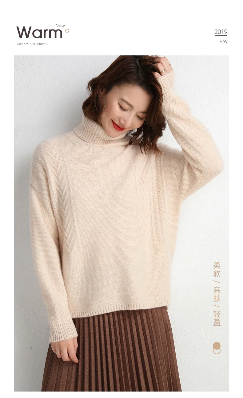 High Fold-down Collar Sweater Women's Loose-Fit Pullover Long-Sleeve Base Sweater Cable-Cool Mid-length Cashmere Sweater