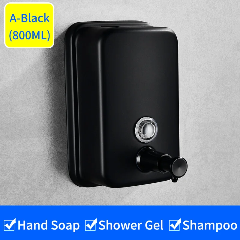A-Black-800ML Дозатор жидкого мыла, 1500 мл, нержавеющая сталь, настенный, для ванной комнаты, гель для душа, шампунь, мыло для рук, дозатор для кухонного мыла - Цвет: A-Black-800ML