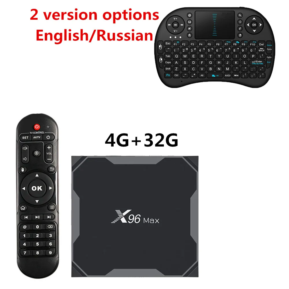 Amlogic S905x2 Android 8,1 Смарт ТВ приставка LPDDR4 4 ГБ 32 ГБ четырехъядерный 2,4G WiFi медиаплеер X96 max телеприставка 2 Гб 16 Гб - Цвет: 4G 32G keyboard