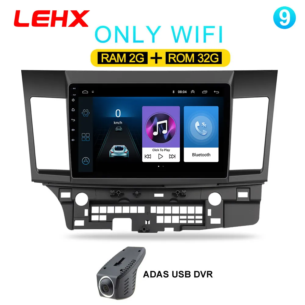 LAN-932-DVR Автомобильный Android 8,1 автомобильный dvd мультимедиа для MITSUBISHI LANCER 10,1 дюймов 2 DIN Gps навигация Радио Видео Аудио плеер - Цвет: LAN-932-DVR