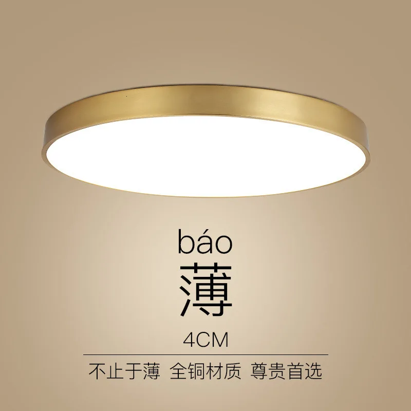 

Acylic Ceiling Lights Square Rings For Living Room Bedroom Home AC85-265V Modern Led Ceiling Lamp Fixtures lustre plafonnier