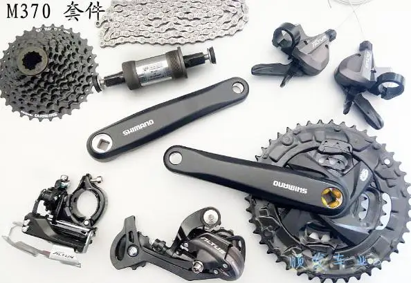 

M370 Groupset 3*9s 27S MTB bicycle bike