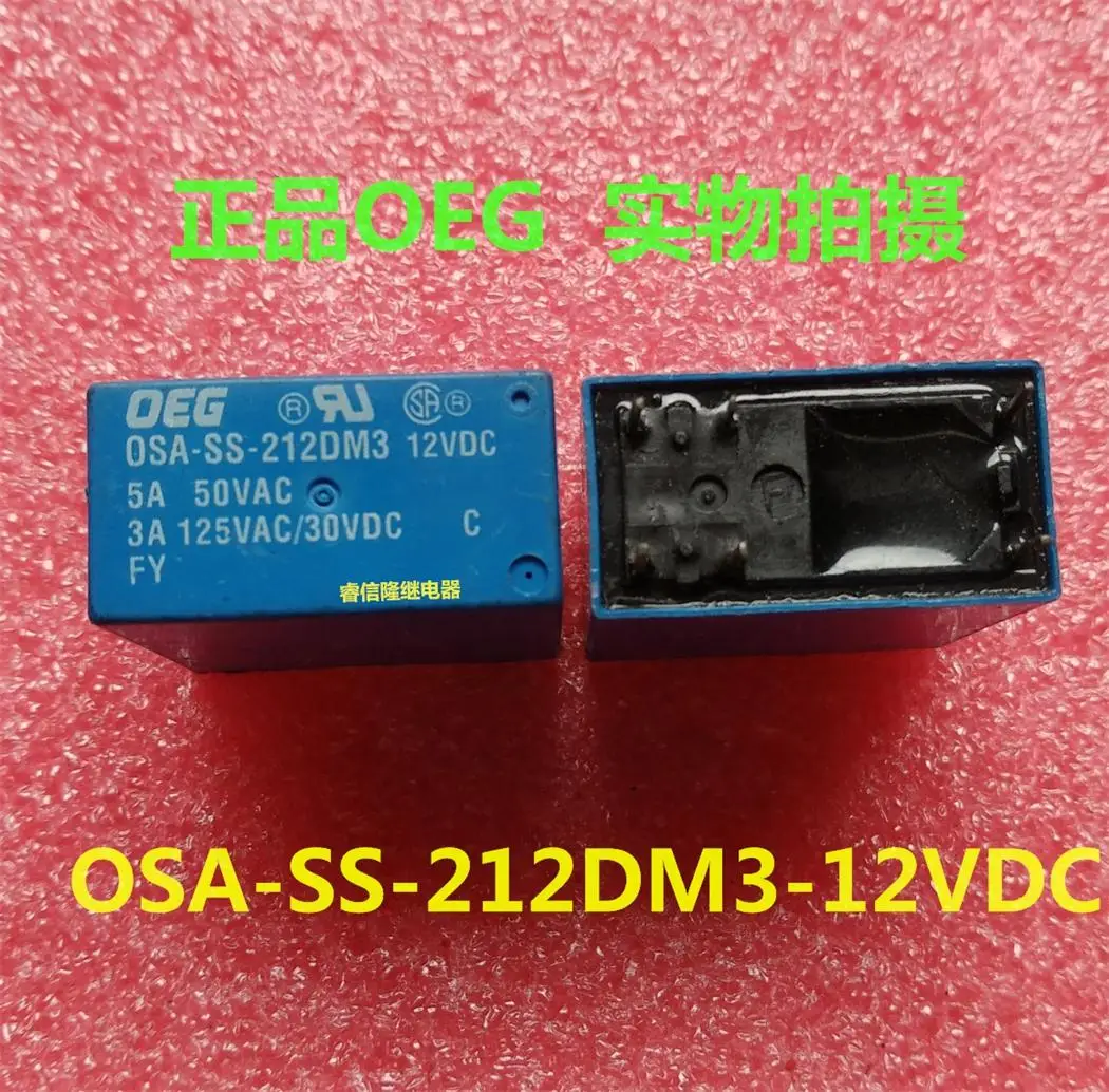S7-1200 PLC Wu Dengsheng(transliteration) OSA-ss-212d fighte