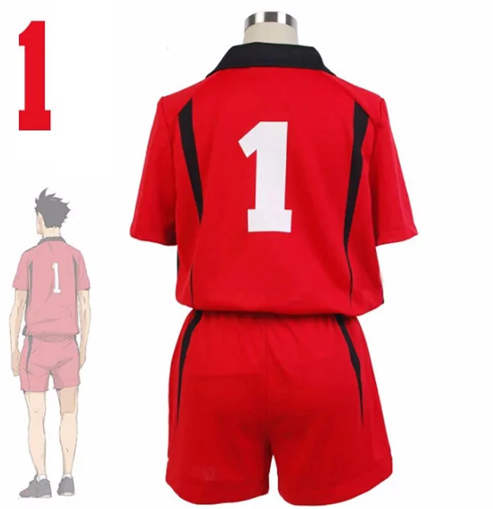 Haikyuu Nekoma High Volleyball Jersey Set - Anime Cosplay Mit T-Shirt & Shorts