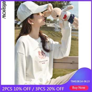

MISHOW 2020 Autumn Sweatshirts For Women Fashion Loose Long Sleeve Casual Cotton Embroidery Clothing Female Tops MX20C6827