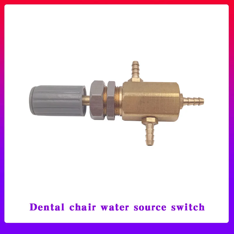 1pcs Dental chair water source switch 3mm/5mm Tooth Chair Unit Water