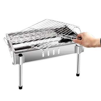 

Portable Barbecue Charcoal Grill Stainless Steel Folding Camping BBQ Kabob Grill