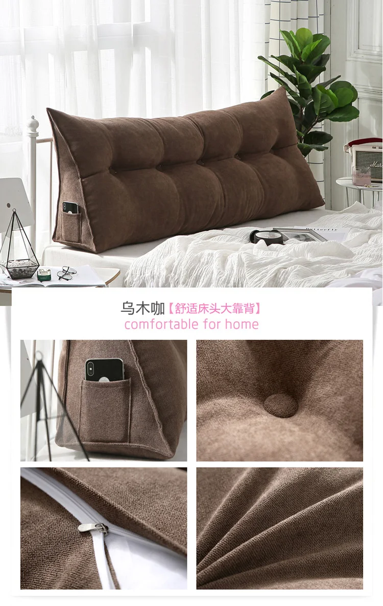 Корейский подушки для сиденья автомобиля прикроватная треугольный Backrestpillow двуспальный диван большой подушки удаляемый моющийся спинка кровати 60kd139