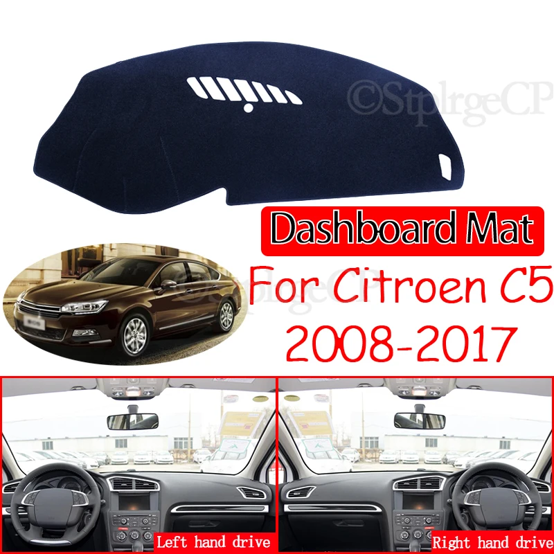 

Нескользящий коврик для Citroen C5 2008 2009 2010 2011 2012 2013 2014 2016 2017 MK2