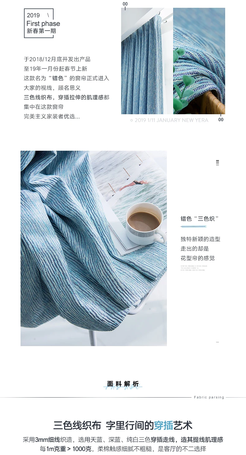 描述3