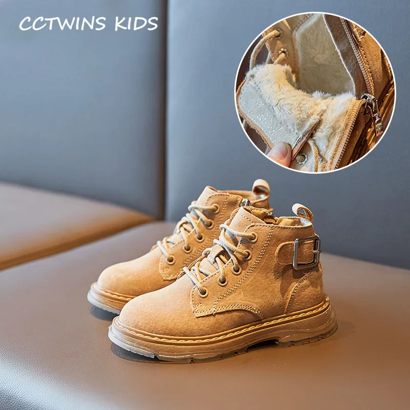 CCTWINS/детская обувь; коллекция года; зимняя детская обувь из натуральной кожи; брендовые Ботинки martin для маленьких мальчиков; теплые короткие ботинки для девочек; MB135 - Color: Thin Camel