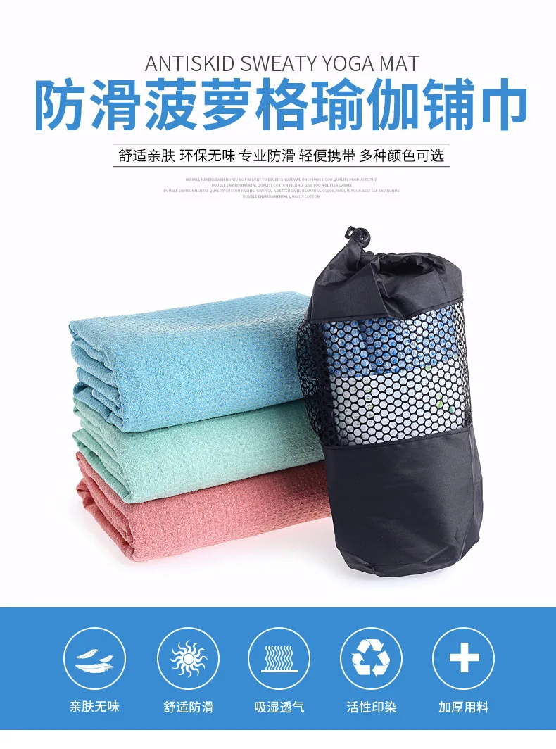 10349500134_1600179040